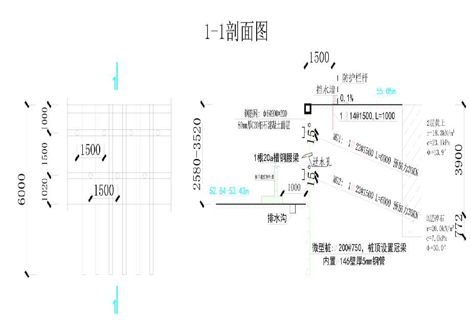 南通如皋工程设计